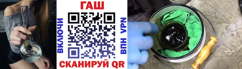 Где купить наркотики Рязань МАРИХУАНА  АМФ  Меф  Экстази  Cocaine 