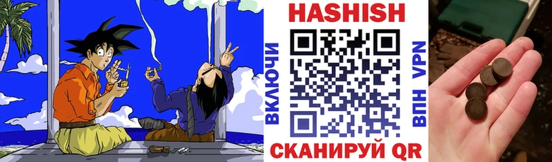 ГАШИШ гарик  kraken как войти  Рязань 