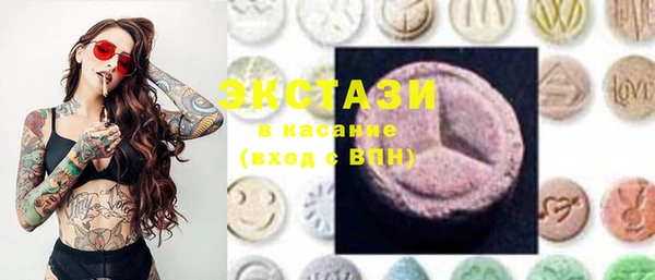 PSILOCYBIN Богородицк