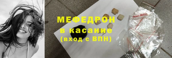 PSILOCYBIN Богородицк