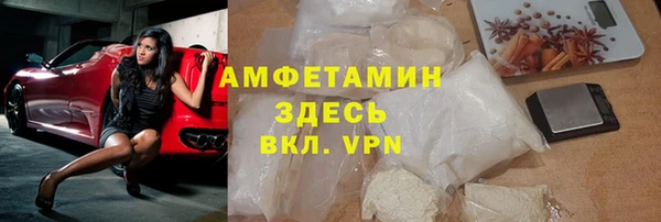PSILOCYBIN Богородицк