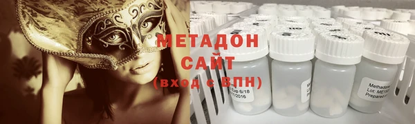 PSILOCYBIN Богородицк