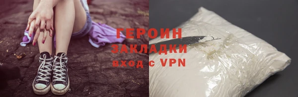 гашик Богданович