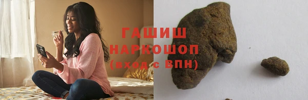 PSILOCYBIN Богородицк