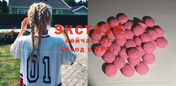 PSILOCYBIN Богородицк