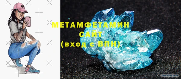гашик Богданович