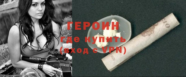 гашик Богданович