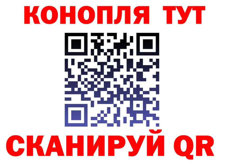 Канабис SATIVA & INDICA как зайти shop ОМГ ОМГ Рязань